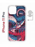 Чехол-накладка Apple iPhone 11 Pro (598891) Kruche PRINT Японская змея