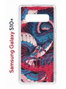 Чехол-накладка Samsung Galaxy S10+ Kruche Print Японская змея