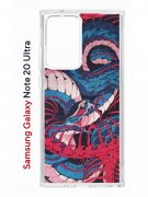 Чехол-накладка Samsung Galaxy Note 20 Ultra Kruche Print Японская змея