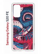 Чехол-накладка Samsung Galaxy S20 FE Kruche Print Японская змея