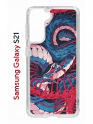 Чехол-накладка Samsung Galaxy S21 (594685) Kruche PRINT Японская змея
