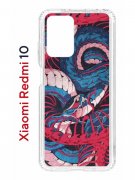 Чехол-накладка Xiaomi Redmi 10 (612846) Kruche PRINT Японская змея