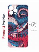 Чехол-накладка Apple iPhone 12 Pro Max (610560) Kruche PRINT Японская змея