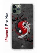 Чехол-накладка iPhone 11 Pro Max Kruche Print Гармония