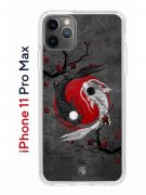 Чехол-накладка iPhone 11 Pro Max Kruche Print Гармония