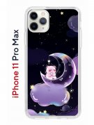Чехол-накладка Apple iPhone 11 Pro Max (580662) Kruche PRINT Сон медвежонка