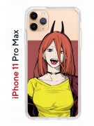 Чехол-накладка iPhone 11 Pro Max Kruche Print POWER_cmpk