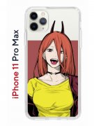 Чехол-накладка iPhone 11 Pro Max Kruche Print POWER_cmpk