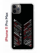 Чехол-накладка Apple iPhone 11 Pro Max (580662) Kruche PRINT BTS