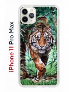 Чехол-накладка iPhone 11 Pro Max Kruche Print Крадущийся тигр
