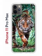 Чехол-накладка iPhone 11 Pro Max Kruche Print Крадущийся тигр