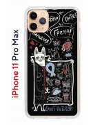 Чехол-накладка iPhone 11 Pro Max Kruche Print Кот Питер