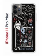 Чехол-накладка iPhone 11 Pro Max Kruche Print Кот Питер