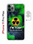 Чехол-накладка iPhone 11 Pro Max Kruche Magnet Print Toxic