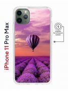 Чехол-накладка iPhone 11 Pro Max Kruche Magnet Print Лавандовый рай