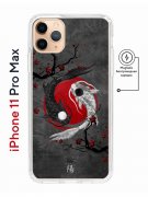 Чехол-накладка iPhone 11 Pro Max Kruche Magnet Print Гармония