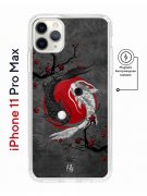 Чехол-накладка iPhone 11 Pro Max Kruche Magnet Print Гармония