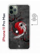 Чехол-накладка iPhone 11 Pro Max Kruche Magnet Print Гармония