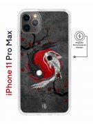 Чехол-накладка iPhone 11 Pro Max Kruche Magnet Print Гармония