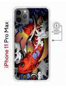 Чехол-накладка Apple iPhone 11 Pro Max (598895) Kruche PRINT Кои