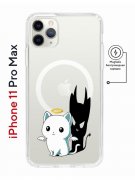 Чехол-накладка iPhone 11 Pro Max Kruche Magnet Print Angel Demon