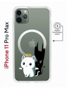 Чехол-накладка iPhone 11 Pro Max Kruche Magnet Print Angel Demon