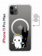 Чехол-накладка iPhone 11 Pro Max Kruche Magnet Print Angel Demon