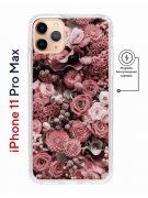 Чехол-накладка iPhone 11 Pro Max Kruche Magnet Print Цветы