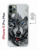 Чехол-накладка iPhone 11 Pro Max Kruche Magnet Print Волк