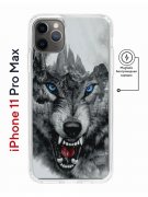 Чехол-накладка iPhone 11 Pro Max Kruche Magnet Print Волк