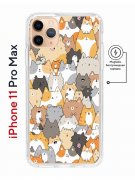 Чехол-накладка iPhone 11 Pro Max Kruche Magnet Print Котики