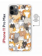 Чехол-накладка iPhone 11 Pro Max Kruche Magnet Print Котики