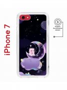 Чехол-накладка iPhone 7/8/SE (2020) Kruche Print Magnet Сон медвежонка