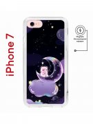 Чехол-накладка iPhone 7/8/SE (2020) Kruche Print Magnet Сон медвежонка
