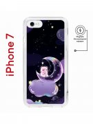 Чехол-накладка iPhone 7/8/SE (2020) Kruche Print Magnet Сон медвежонка