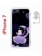 Чехол-накладка iPhone 7/8/SE (2020) Kruche Print Magnet Сон медвежонка