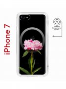 Чехол-накладка iPhone 7/8/SE (2020) Kruche Magnet Print Пион