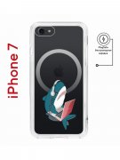 Чехол-накладка iPhone 7/8/SE (2020)/SE (2022) Kruche Magnet Print Акула