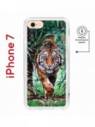Чехол-накладка iPhone 7/8/SE (2020)/SE (2022) Kruche Magnet Print Крадущийся тигр