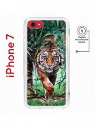 Чехол-накладка iPhone 7/8/SE (2020)/SE (2022) Kruche Magnet Print Крадущийся тигр