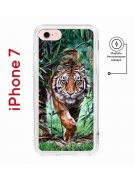 Чехол-накладка iPhone 7/8/SE (2020)/SE (2022) Kruche Magnet Print Крадущийся тигр