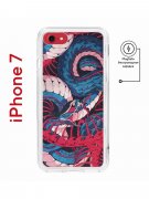 Чехол-накладка iPhone 7/8/SE (2020)/SE (2022) Kruche Magnet Print Японская змея