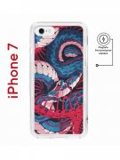 Чехол-накладка iPhone 7/8/SE (2020)/SE (2022) Kruche Magnet Print Японская змея