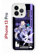 Чехол-накладка iPhone 13 Pro Kruche Print Kokomi Genshin