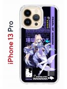 Чехол-накладка iPhone 13 Pro Kruche Print Kokomi Genshin