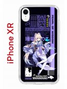 Чехол-накладка iPhone XR Kruche Print Kokomi Genshin