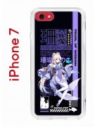 Чехол-накладка iPhone 7/8/SE (2020)/SE (2022) Kruche Print Kokomi Genshin