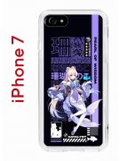 Чехол-накладка iPhone 7/8/SE (2020)/SE (2022) Kruche Print Kokomi Genshin