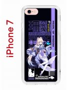 Чехол-накладка iPhone 7/8/SE (2020)/SE (2022) Kruche Print Kokomi Genshin