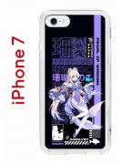 Чехол-накладка iPhone 7/8/SE (2020)/SE (2022) Kruche Print Kokomi Genshin
